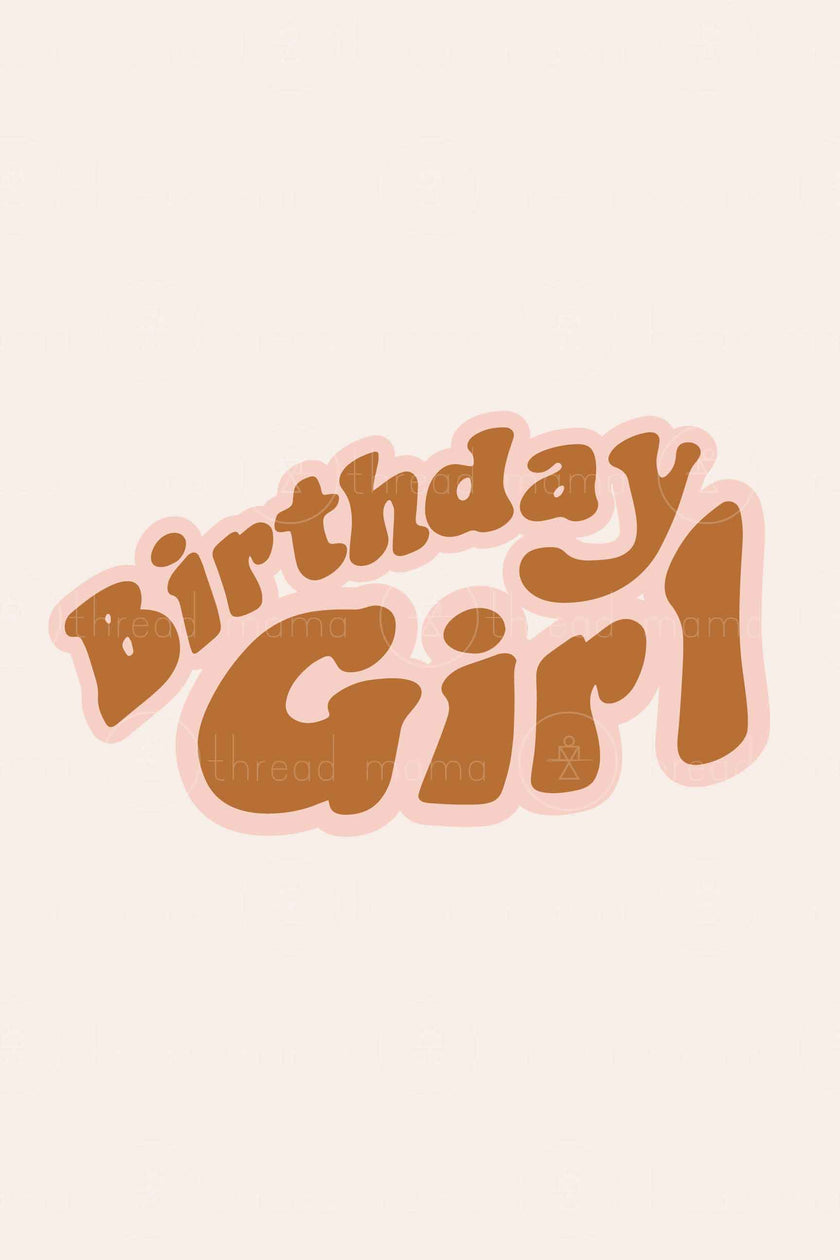 Birthday Girl and Boy (Printable Poster)