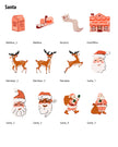 Christmas (Vol.3) - Set (Graphic Elements)