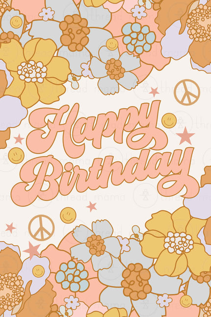 Groovy Happy Birthday (Printable Poster)