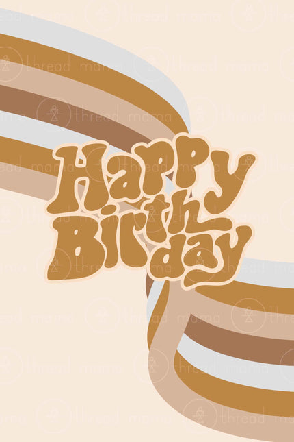 Happy Birthday Rainswoosh (Printable Poster)