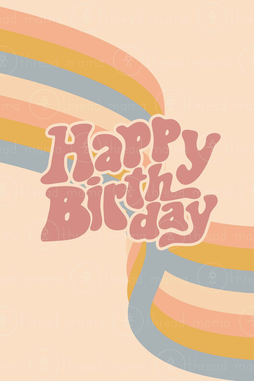 Happy Birthday Rainswoosh (Printable Poster)