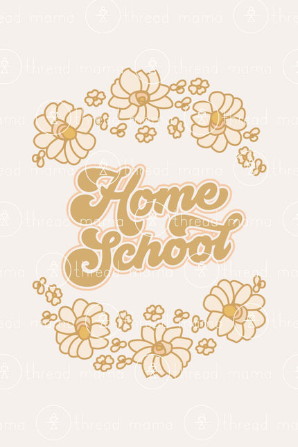 Home Sweet Home School - 2 Piece (Printable Poster)