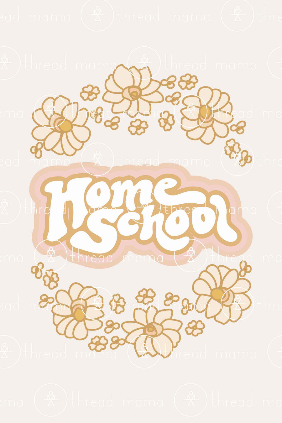 Home Sweet Home School - 2 Piece (Printable Poster)