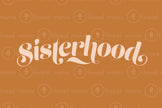 Sisterhood (Printable Poster)